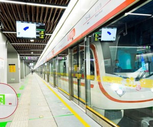 9001cc金沙app案例丨杭州地铁9号线一期工程